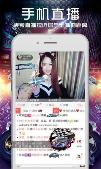 乐乐直播欧洲杯 乐乐吧直播-第3张图片-www.211178.com_果博福布斯