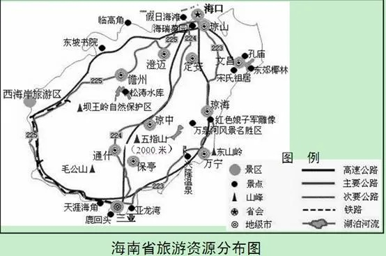 四川vs海南 两地旅游景点对比分析-第3张图片-www.211178.com_果博福布斯