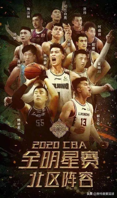 cba跟nba有什么不同？-第2张图片-www.211178.com_果博福布斯