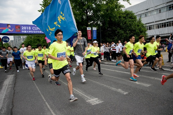 中国大学生马拉松 探索中国大学生马拉松的魅力与挑战-第3张图片-www.211178.com_果博福布斯